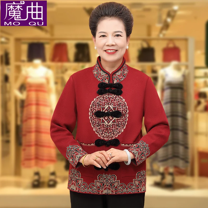 中老年女装妈妈装毛衣开衫奶奶秋装洋气针织外套唐装老太太婚宴