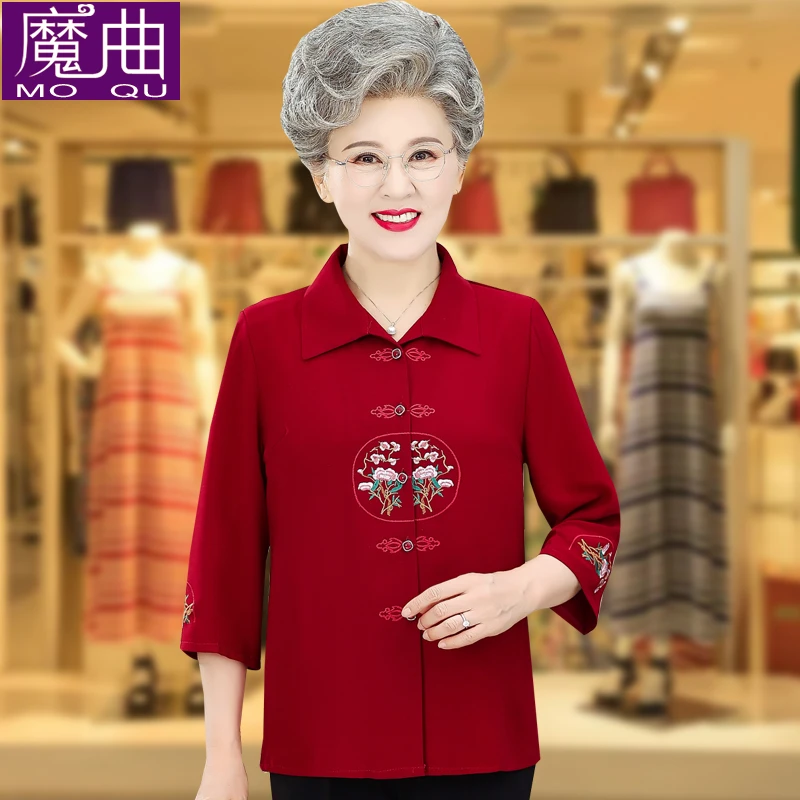 奶奶夏装婚礼衬衫夏季薄款女衬衣老人新款妈妈七分袖开衫上衣
