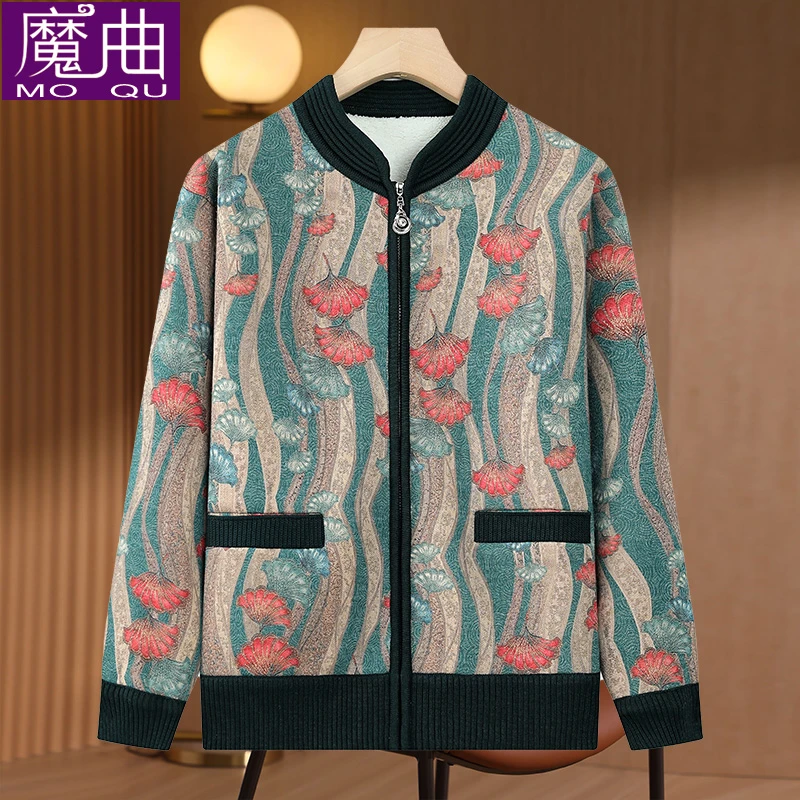 中老年人毛衣外套妈妈加绒加厚衣服奶奶保暖开衫老太太上衣女冬装