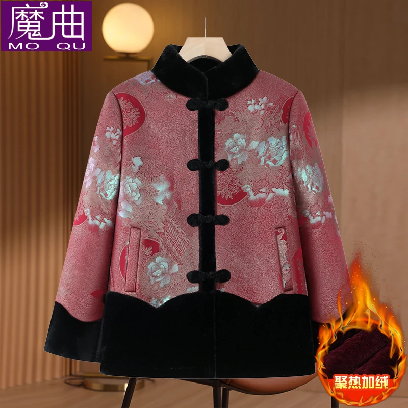 高档中老年女装皮毛一体大衣妈妈装冬装高贵加绒加厚外套老人衣服