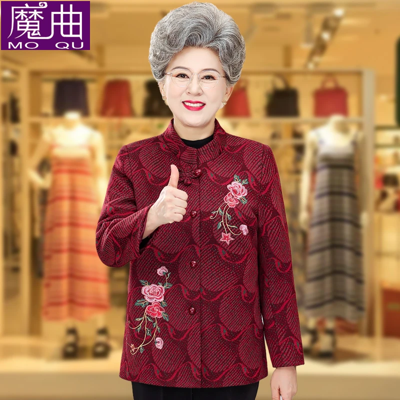 中老年人秋装外套女60奶奶衣服老太太唐装70岁80妈妈秋冬大码上衣