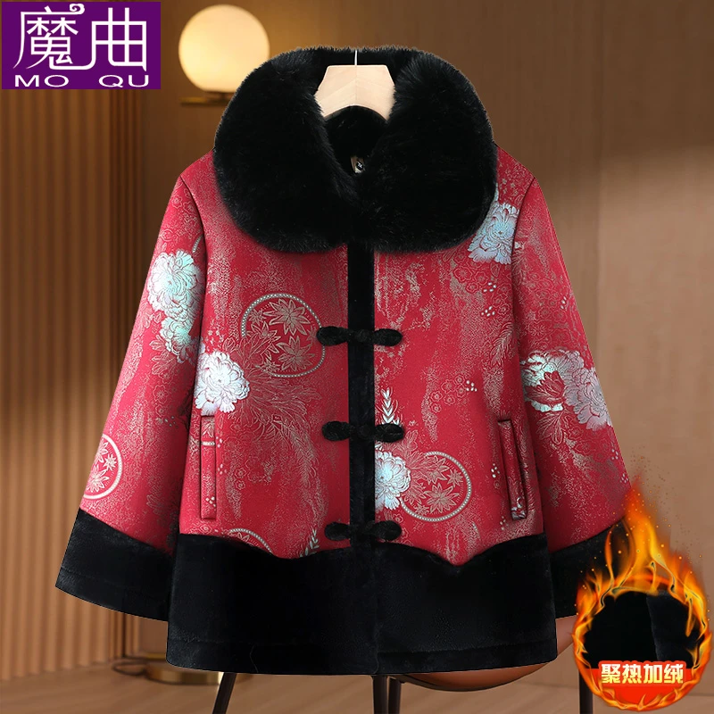 中老年人冬装外套女妈妈棉袄新款奶奶高贵保暖衣服60岁老太太大衣