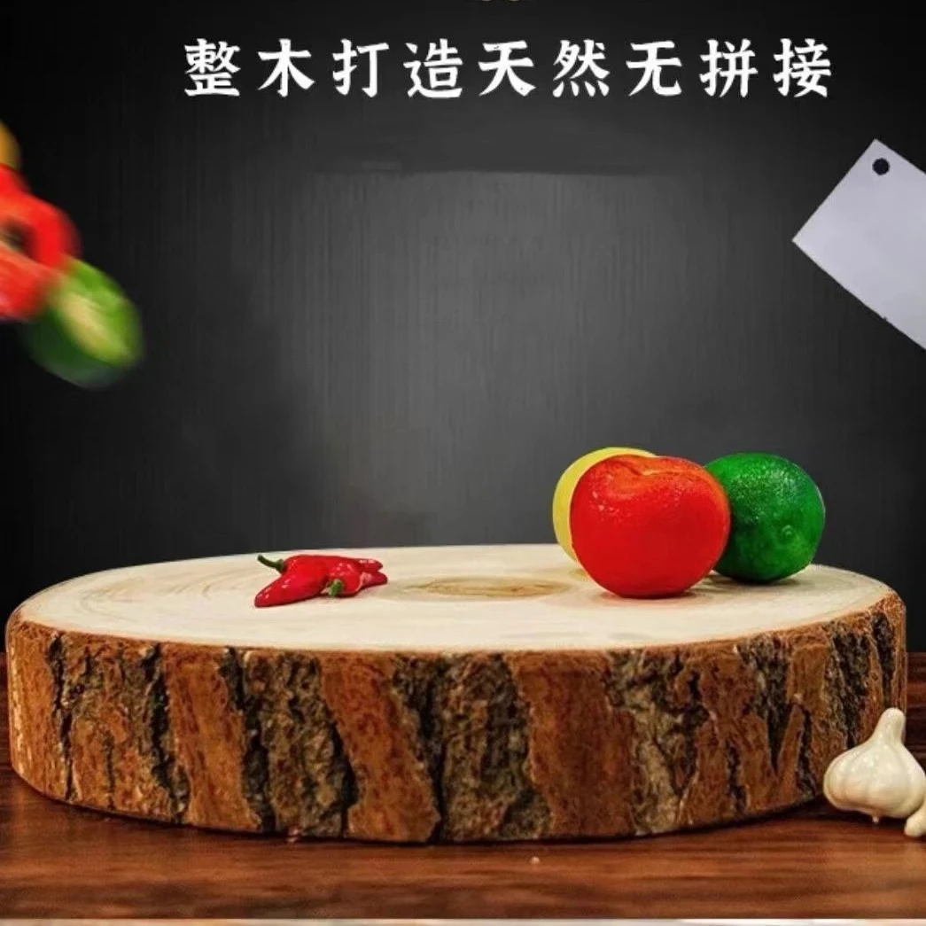 【银杏木菜板】整木原木家用商用加厚实木菜板耐剁厨房专用圆形无漆