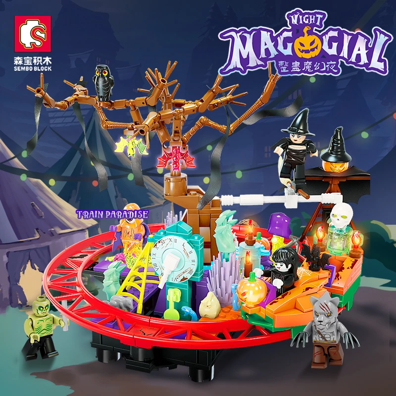 森宝605022万圣节日狂欢整蛊魔幻夜火车乐园拼插积木模型玩具