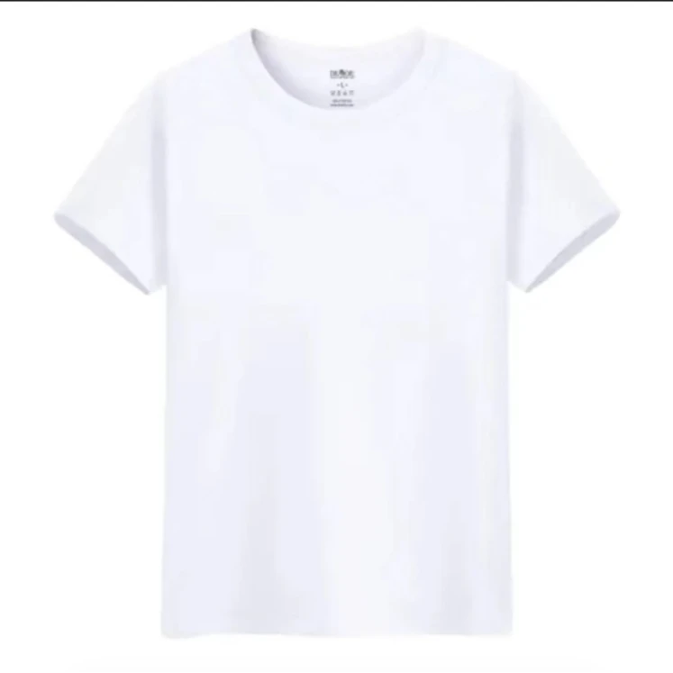 熊猫家----孤品裤类