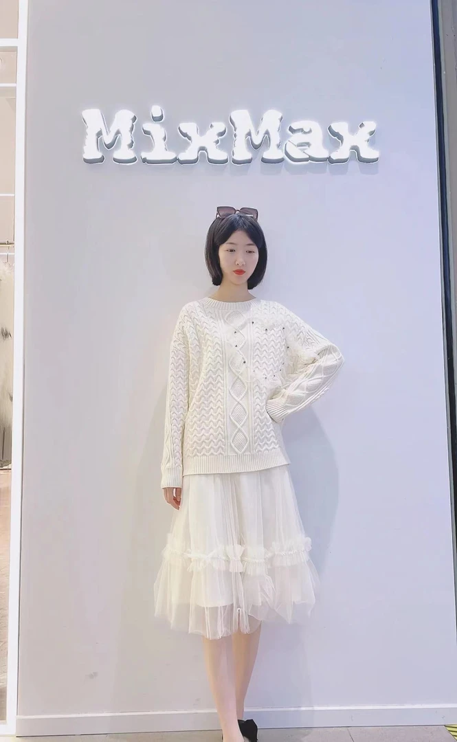 【熊猫家----套装】6234160792