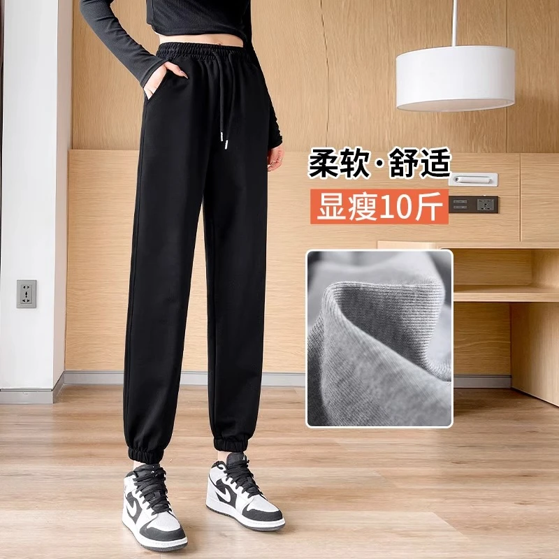 加绒运动裤女小个子外穿灯笼束脚休闲裤子秋冬季宽松显瘦保暖卫裤