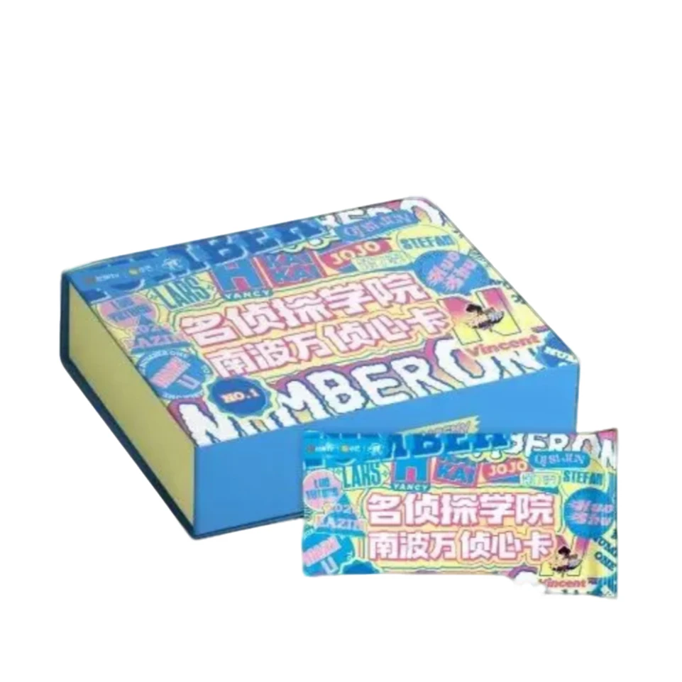 小甜莓 名侦探学院 第七季  南波万侦心卡 散包  收藏卡牌（代拆）