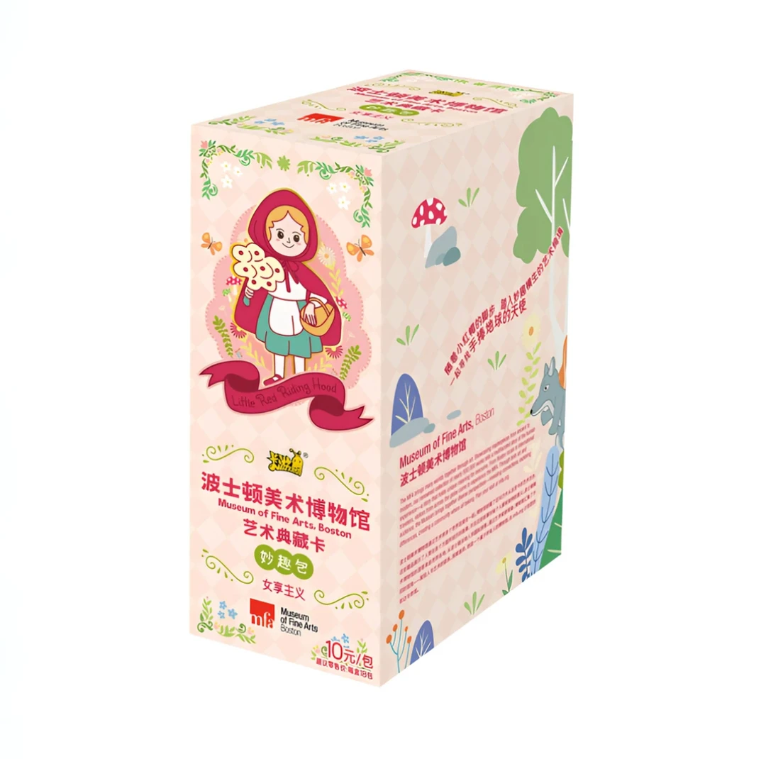 卡游波士顿美术博物馆 艺术收藏卡牌（代拆）