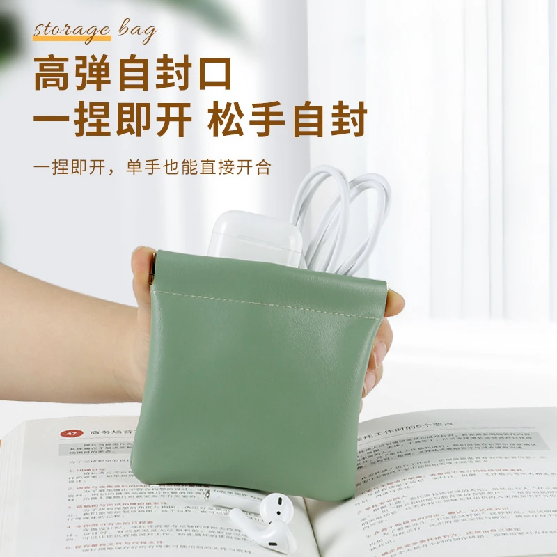 零钱包弹片收纳包化妆包口红包多功能姨妈巾收纳袋随身便携耳机包