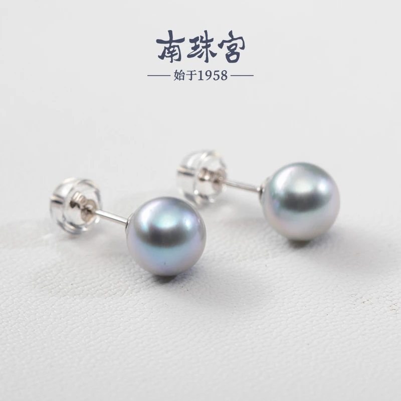 南珠宫夜幕真多麻海水珍珠耳钉925银镶嵌银蓝色光素钉