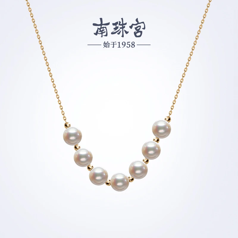 南珠宫18K金海水珍珠（AKOYA）项链微笑链 C-X090KN-J