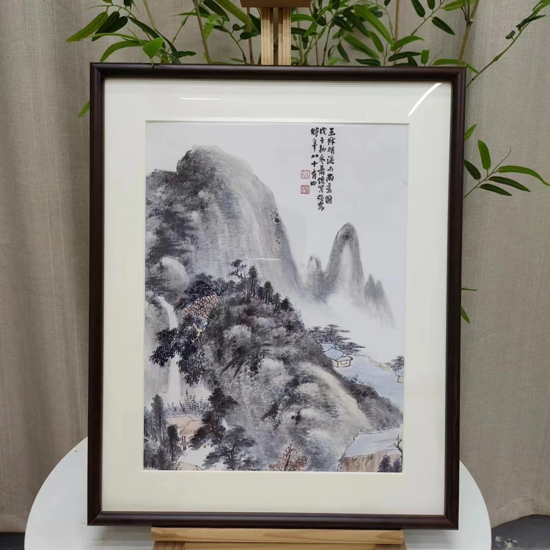 【626】40*50淡墨山水图纯实木框客厅卧室家居装饰挂墙画