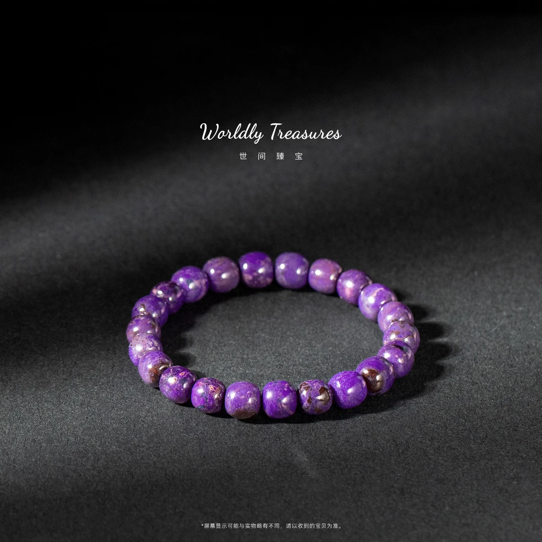 舒俱来手串/8mm+-/多样性发/P4080/孤