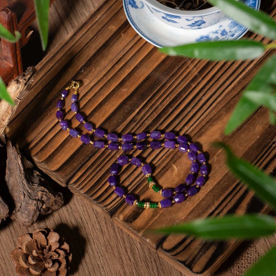 世间臻宝-禾茉 | 帝王紫舒俱来DIY项链/45cm/多样性发/P4874/10/