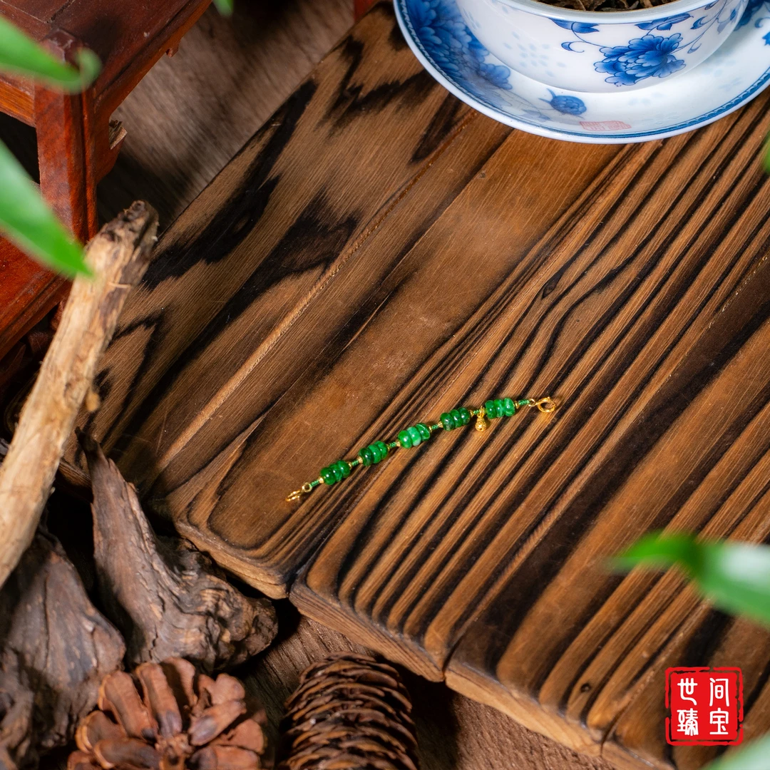 行意丨18K金辣绿翡翠算盘珠延长链/长6cm+/多样性发/P3953/均30