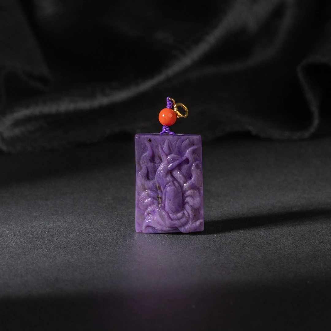 世间臻宝-18K金舒俱来雕刻牌吊坠/22*32mm/多样性发/P4444/孤/