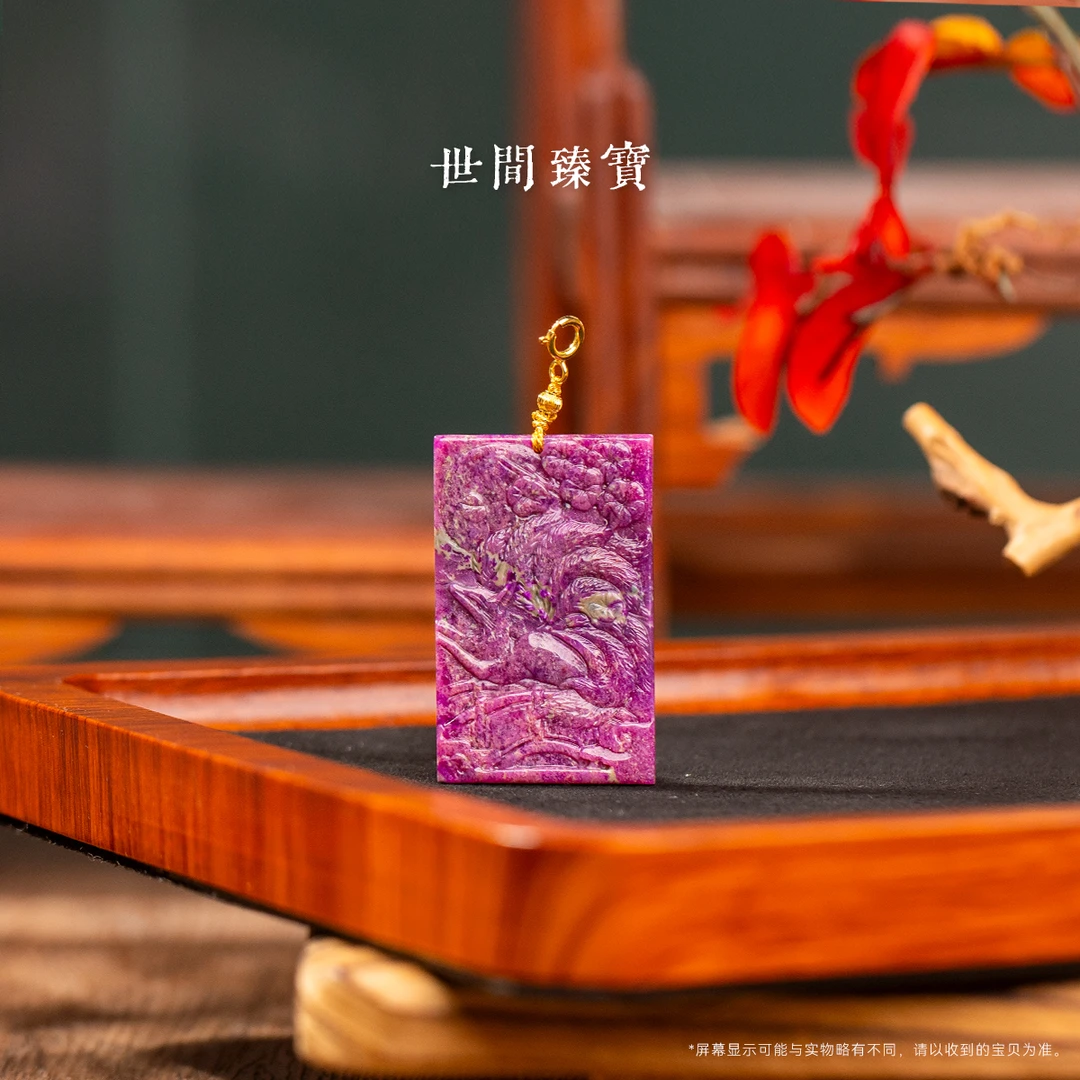 传承品舒俱来九尾狐吊坠/多样性发/P3944