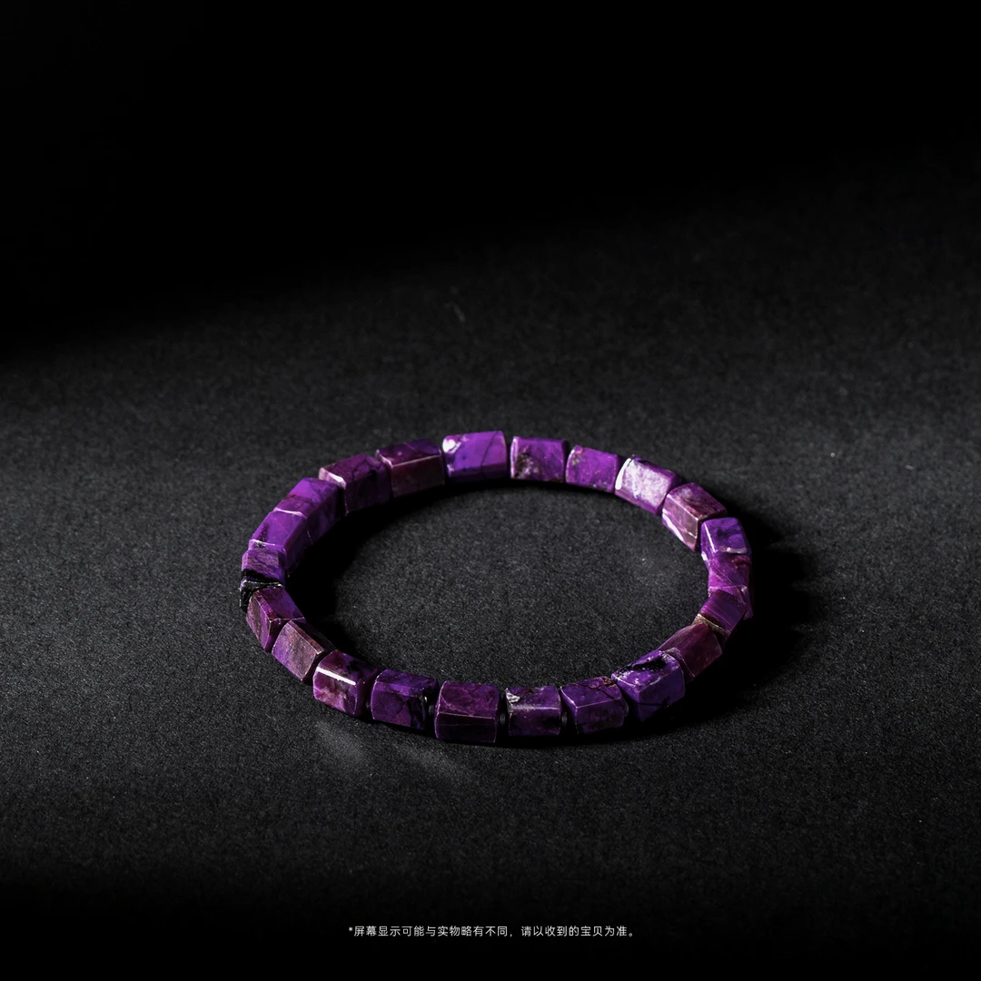 舒俱来手串/5mm+-/多样性发/P4316/孤