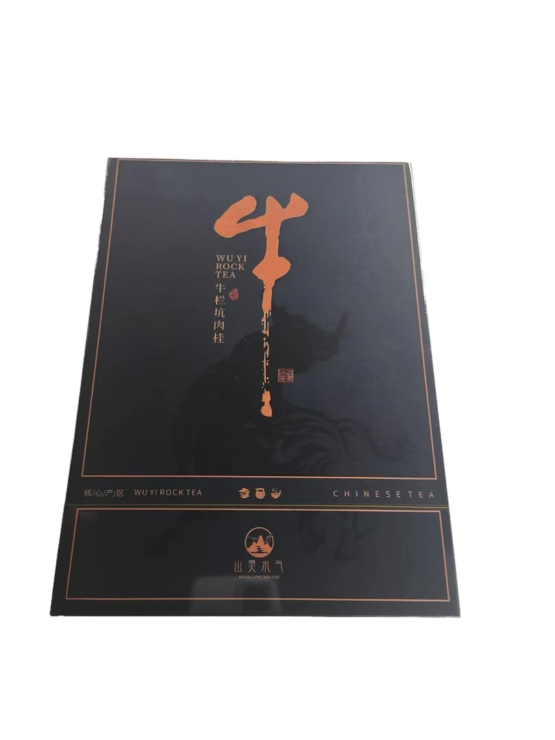 【交个朋友】 山灵水气-牛栏坑肉桂 交朋友礼盒代拍款（8.5g*6泡）