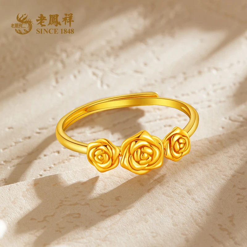 老鳯祥黄金戒指三朵玫瑰花活口足金戒圈轻奢送女友节日礼物*凌霄