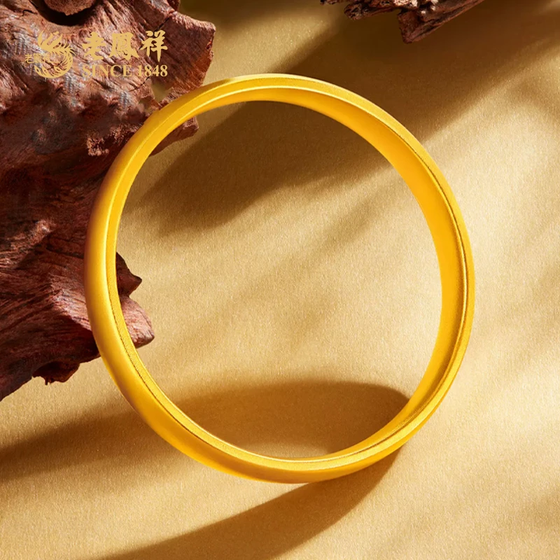 老鳯祥足金手镯古法传承素圈细宽简约黄金镯送妈妈老婆礼物*凌霄