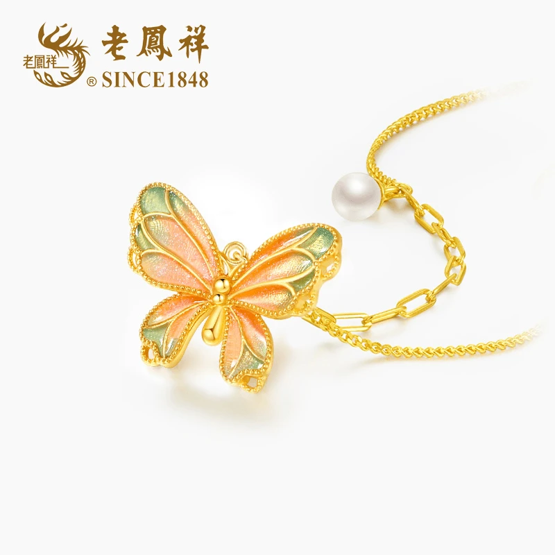 老鳯祥蝴蝶阑珊珐琅蝴蝶S925银珍珠项链仙女唯美节日礼物*凌霄