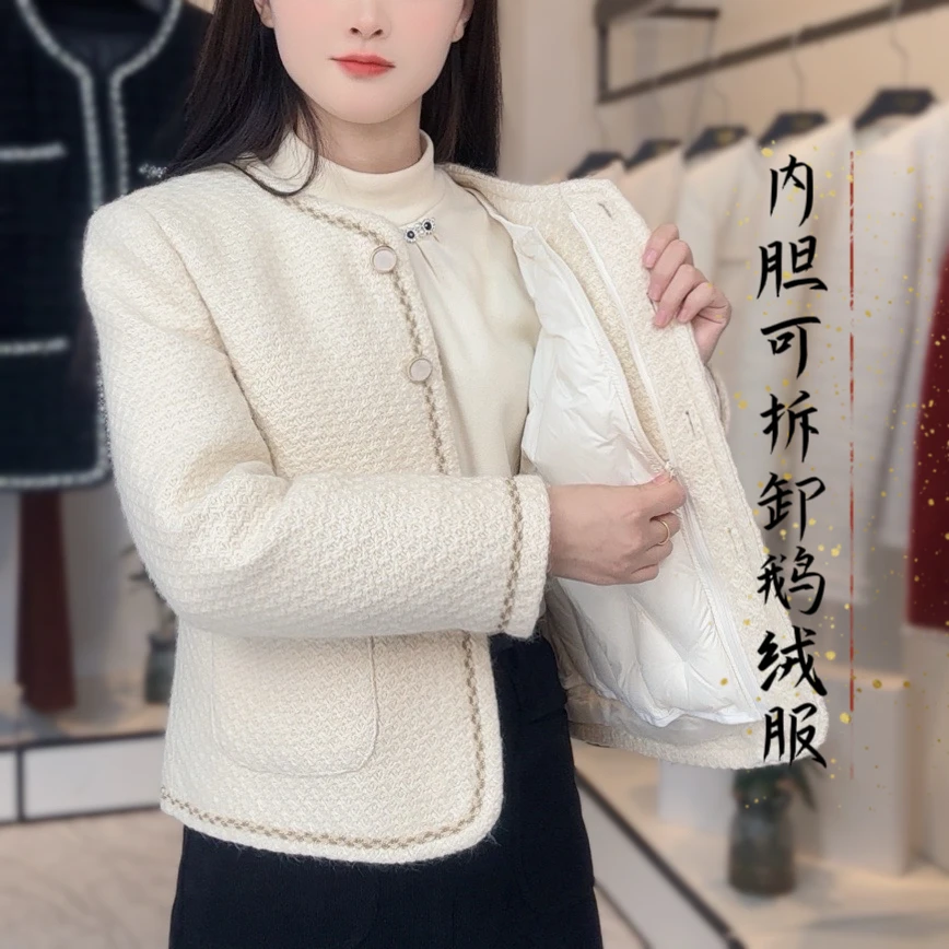 可拆卸内胆-秋冬季米白色小香风秋款外套冬款羽绒百搭外套经典款