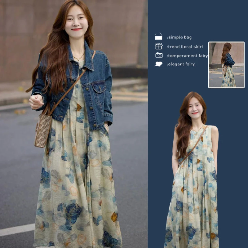 2025新款套装裙秋装国风气质水墨画背心连衣裙牛仔外套两件套女潮