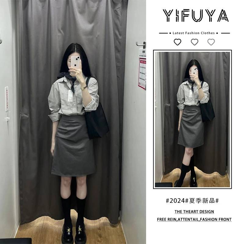 夏季通勤简约西装高腰显瘦直筒半身裙时尚简约休闲短袖衬衫套装女