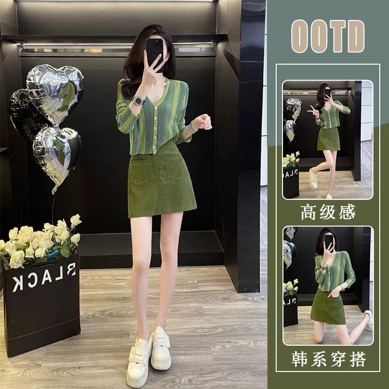 早秋穿搭套装2024新款女盐系轻熟减龄洋气针织开衫短裙两件套显瘦