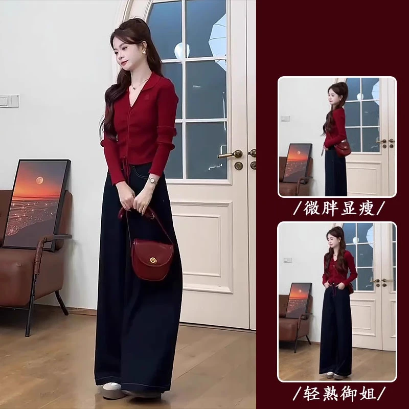 初秋穿搭小个子套装韩系高级感小香风宽松显瘦针织衫阔腿裤两件套