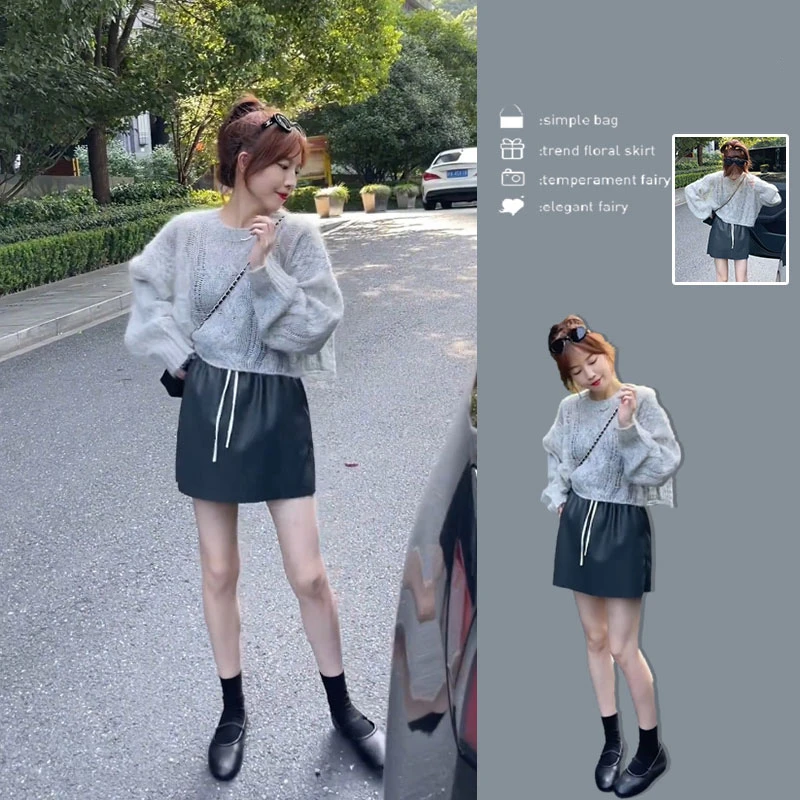 慵懒风穿搭套装2025秋季新款奶fufu复古麻花毛衣a字半身裙两件套