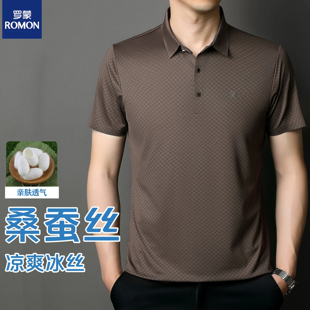 Romon/罗蒙夏季男士商务休闲polo衫短袖桑蚕丝格纹时尚翻领上衣