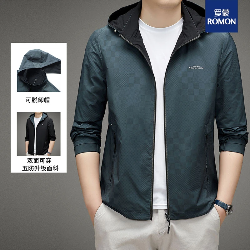 Romon/罗蒙秋季新款【一衣四穿】帽子可脱卸男士夹克外套82540