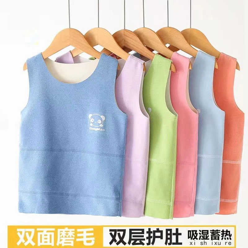 儿童德绒保暖背心男童女童打底宝宝马甲春秋无痕加绒中大童护肚冬