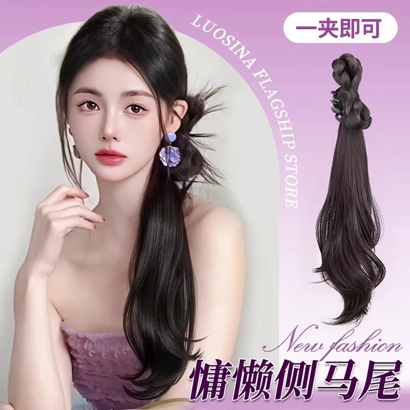 新中式假发侧马尾轻国风抓夹自然仿真发汉服旗袍微卷式假发辫马尾
