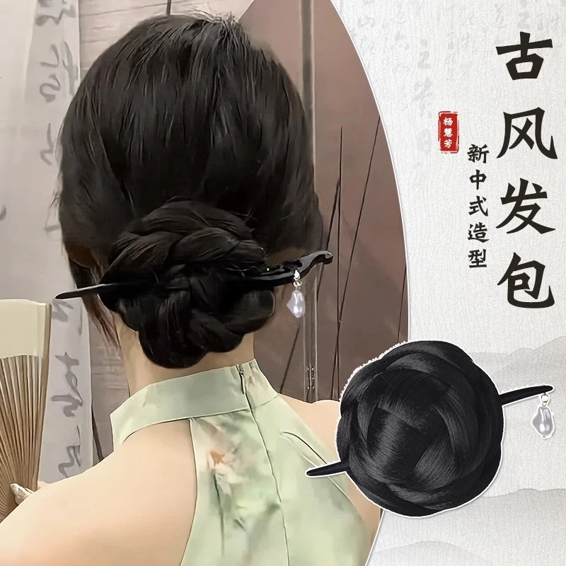 新中式丸子头饰假发花苞发簪盘发后脑垫发汉服古风发髻旗袍假发包