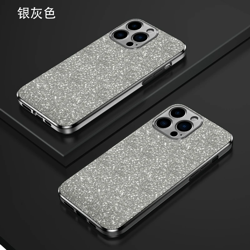 电镀闪粉苹果15ProMax手机壳15Pro硅胶iphone14/13Pro适用12/11软