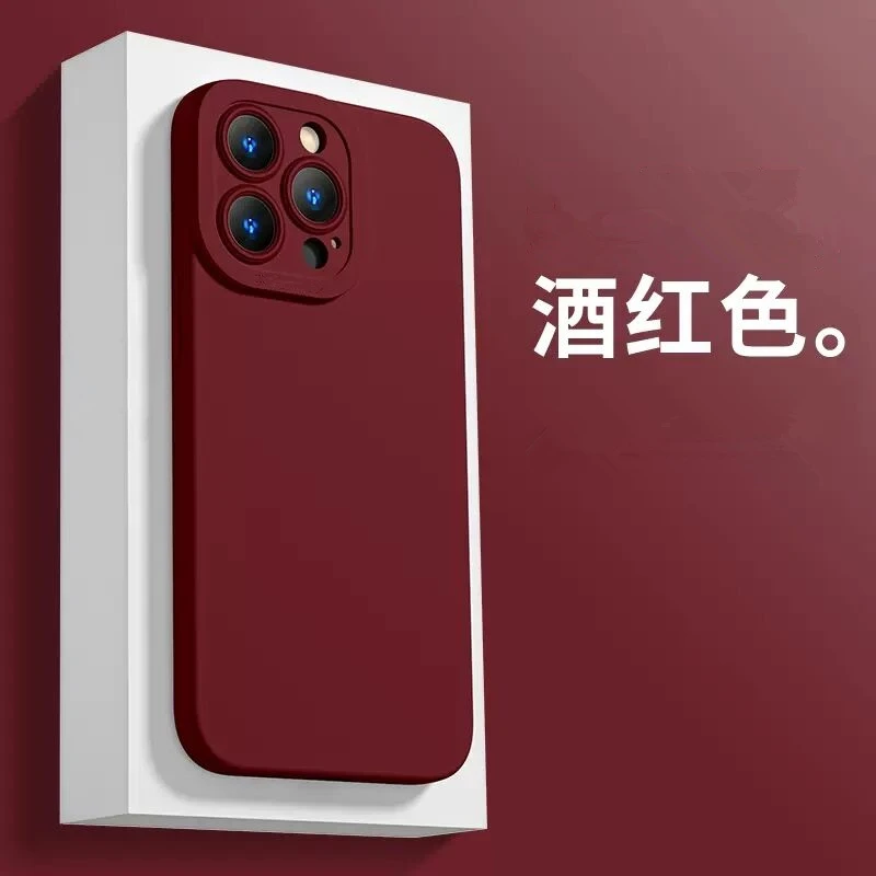 苹果14手机壳14ProMax全包iphone13/12/11ProMax适用X/XR防摔13P