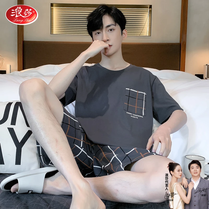 浪莎100%纯棉男士睡衣夏季天短袖2025年新款可外穿全棉大码家居服