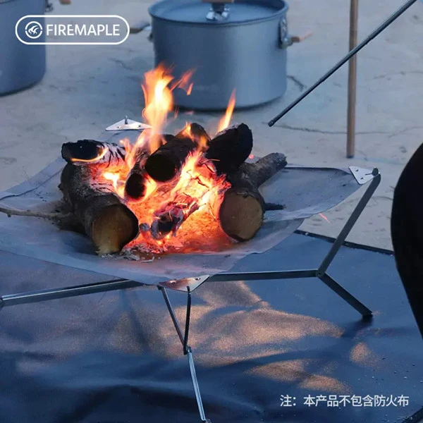 火枫新品落虹超轻便携折叠焚火台570g户外露营烧烤取暖不锈钢烤架