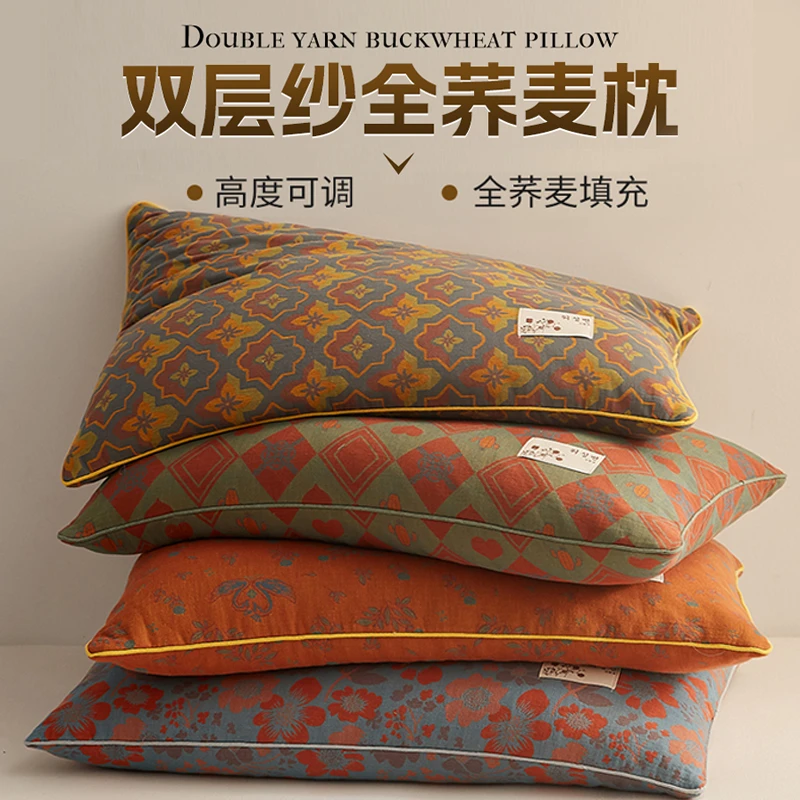 FlixSleeps双层纱荞麦皮枕头透气吸汗儿童睡觉助睡眠护颈单人通用
