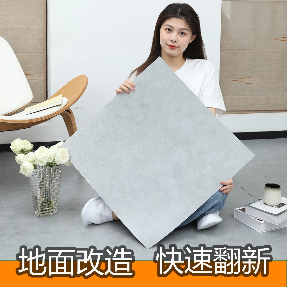 60哑光特厚自粘地板贴PVC仿瓷砖石塑贴防滑耐磨防火石塑地板
