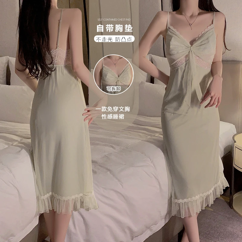网红春秋长款冰丝大码睡衣胸垫聚拢吊带睡裙外袍家居服套装纯欲风