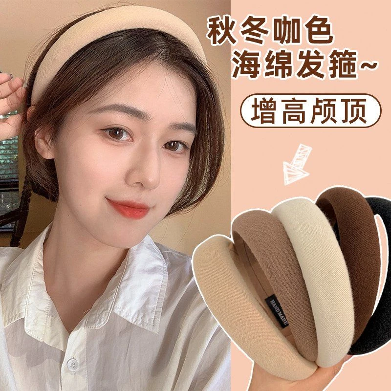 温柔色系发箍~布料超舒服的海绵增高头箍ins韩国棕色发饰女压发潮
