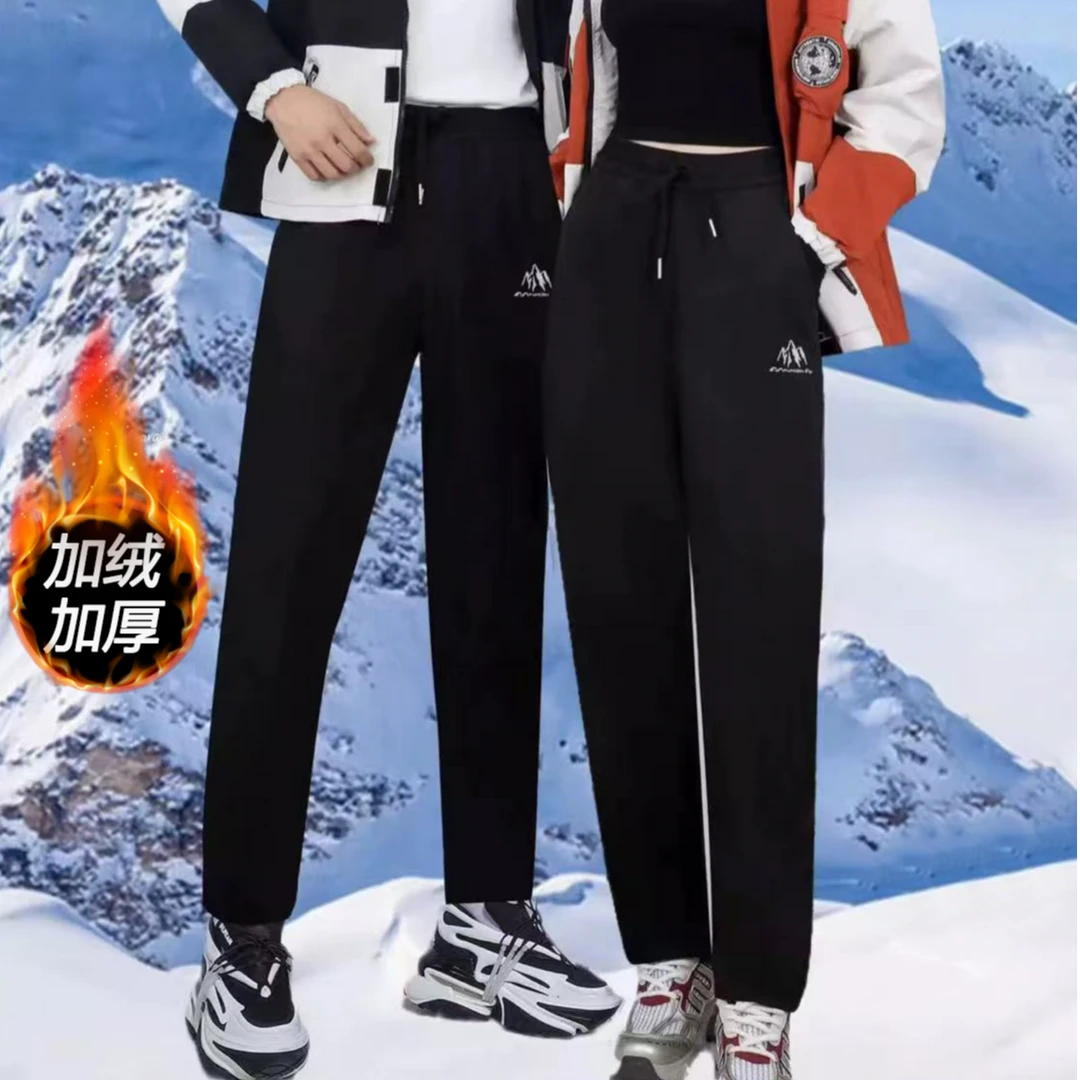 岚缈防风！加绒！防水！男女同款加绒加厚暖壳登山裤SL2470