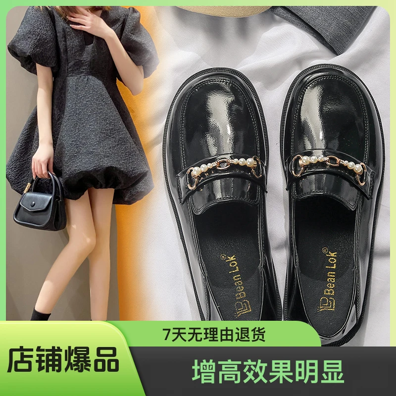 女单鞋乐福鞋百搭小皮鞋英伦风平底鞋子女鞋单鞋乐福鞋百搭增高