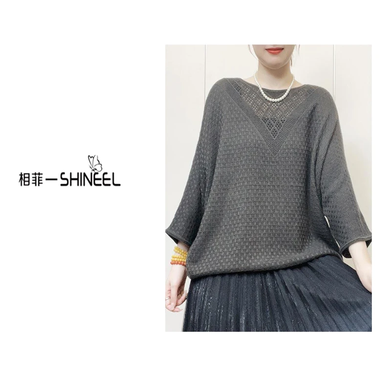 相菲一【上衣】新款大码显瘦时尚圆领百搭镂空潮大版套头针织衫