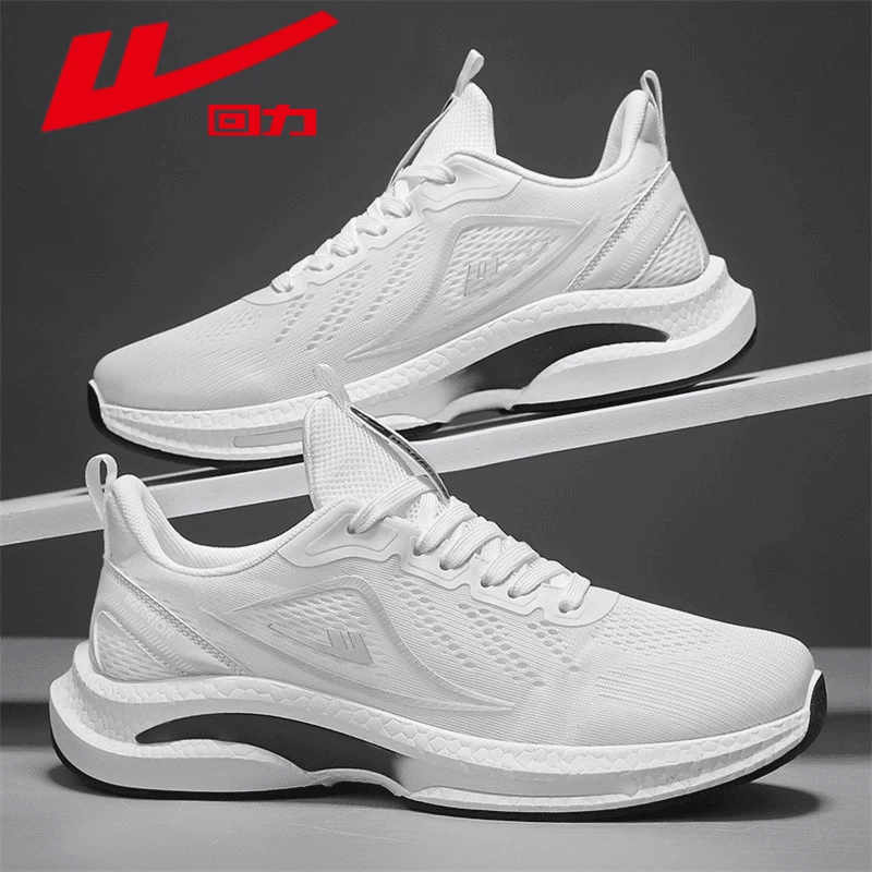 【回力】男鞋2024新款秋季透气运动鞋薄款轻便百搭休闲鞋飞织网面鞋